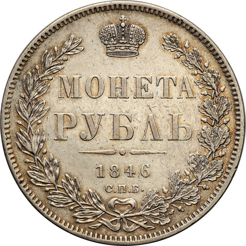 Rosja. Mikołaj I. 1 Rubel 1846, Petersbug